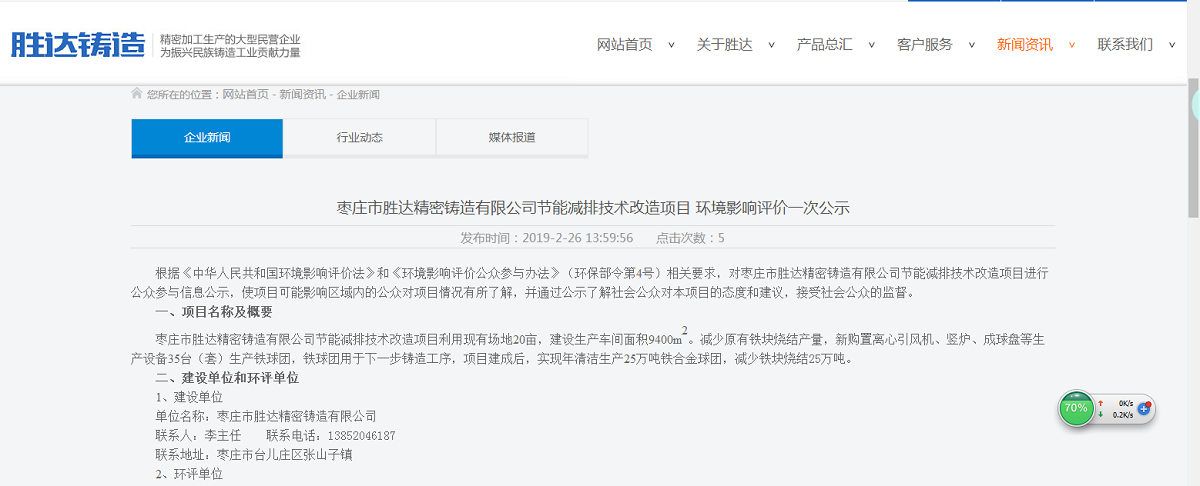 圖片1.png 圖片1.png